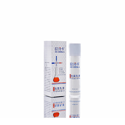 多用途抗菌乳液溧阳