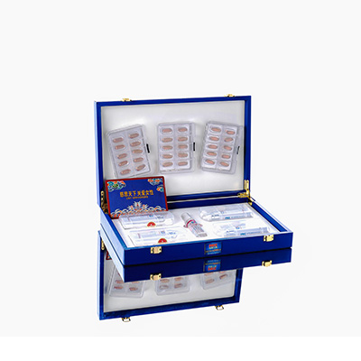 溧阳爱芯回春综合版